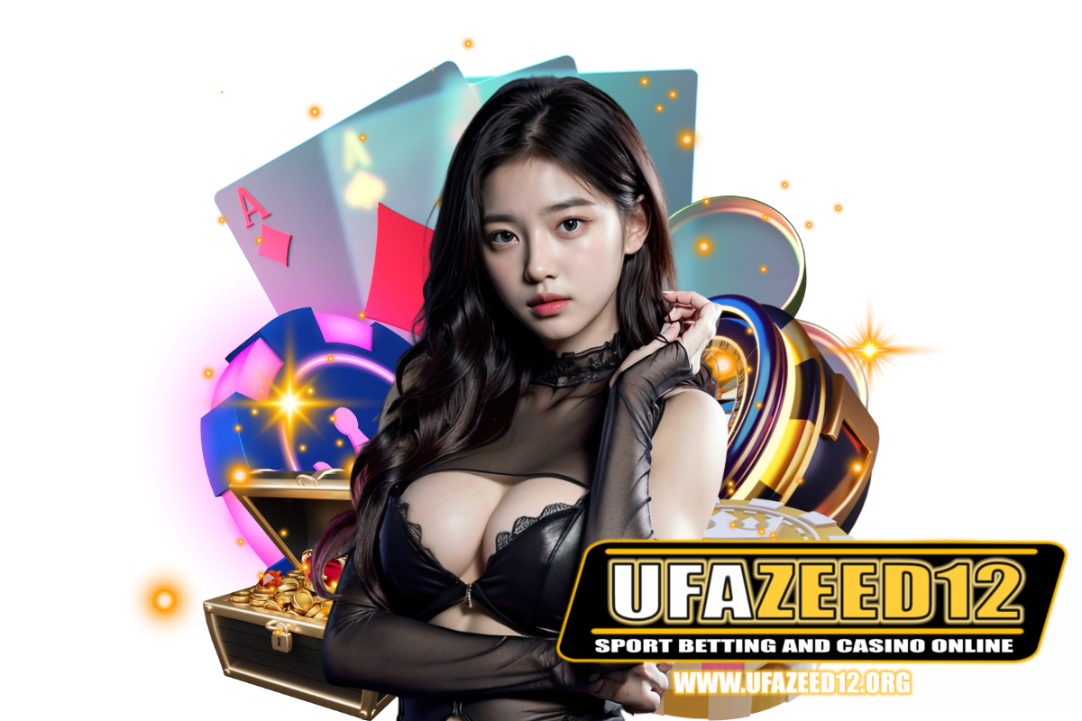 ufazeed12 สมัคร