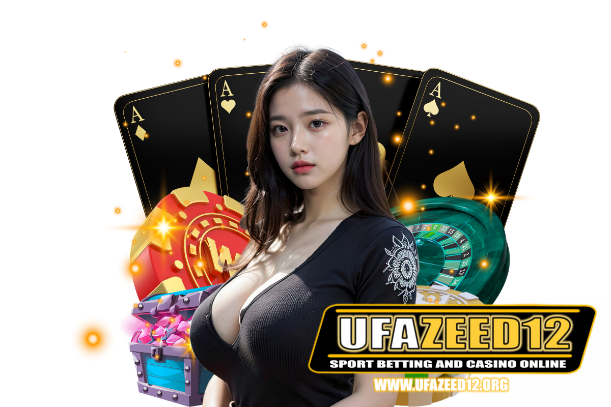 ufazeed12 แจกเครดิตฟรี